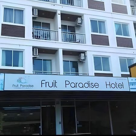 水果天堂旅馆 Hotel Patong Kültér fotó